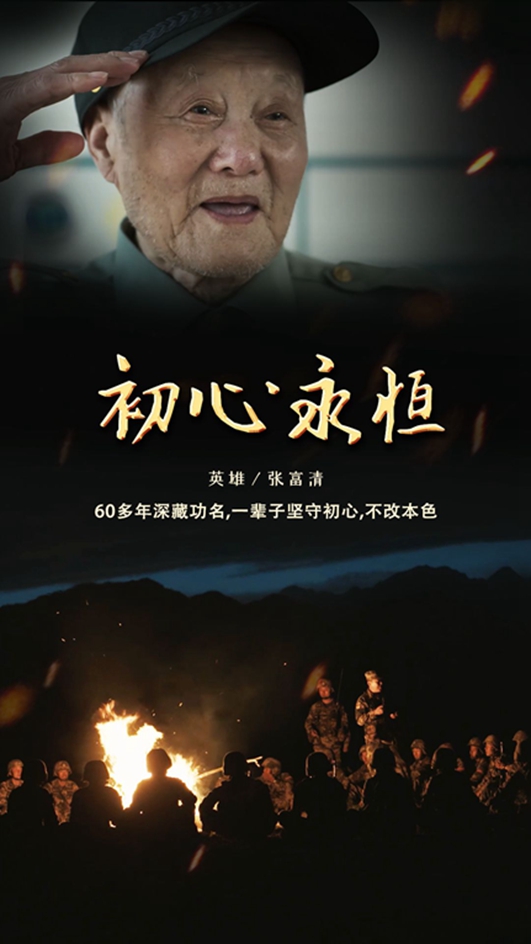 1561598392594030965.jpg 昆蟲活動折頁.jpg