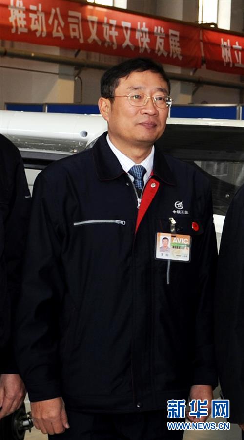 科普折頁(yè)2.jpg