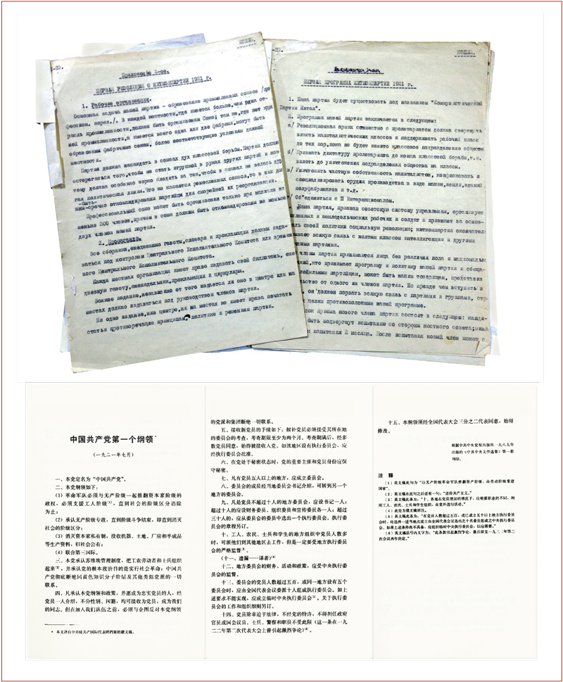 簡報(bào)照片1.jpg