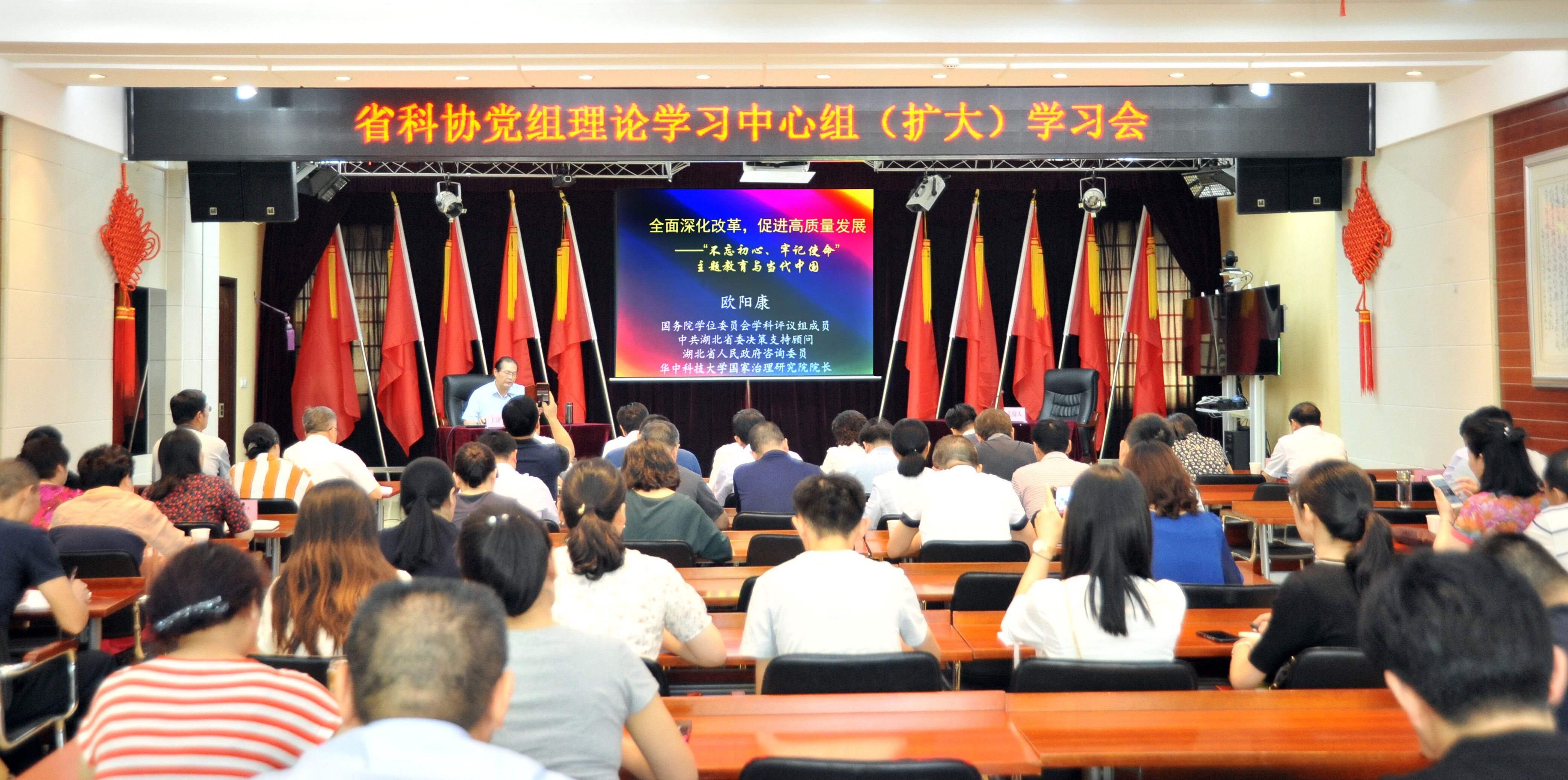 大字紅色.jpg