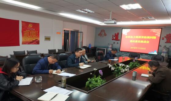 QQ截圖20191106083145.jpg