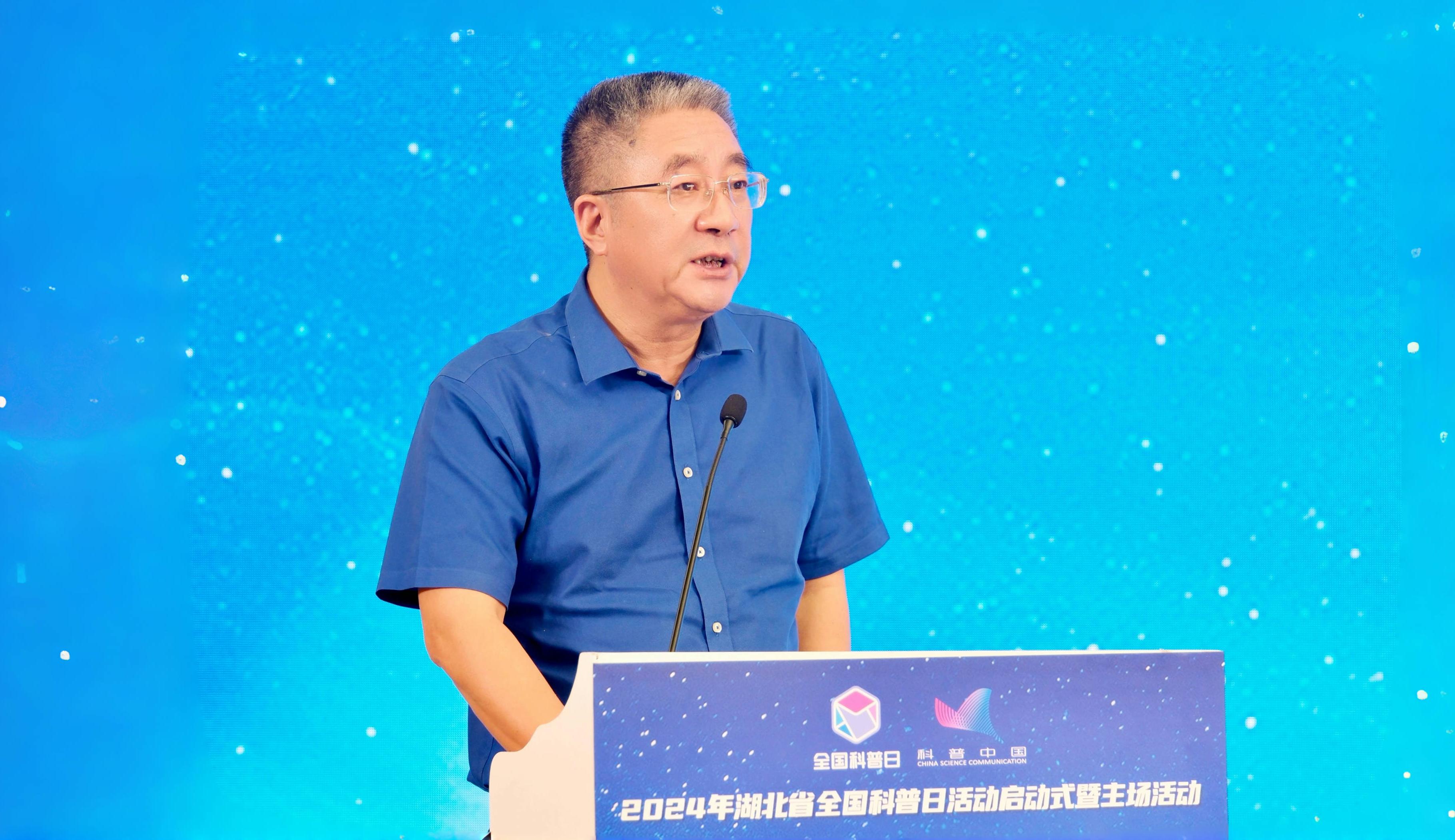 中國工程院院士、省科協(xié)副主席鄔堂春出席活動并致辭