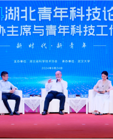 竇賢康與青年科技工作者親切交流