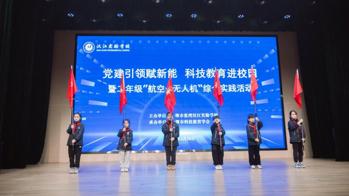 圖片2.png