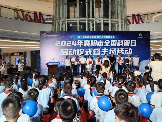 截圖錄屏_選擇區(qū)域_20240914084102.jpg