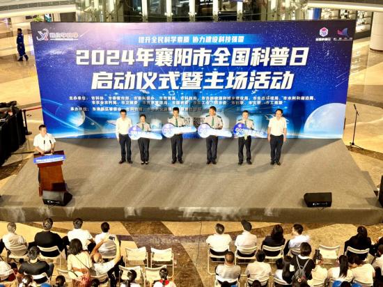 截圖錄屏_選擇區(qū)域_20240914084133.jpg
