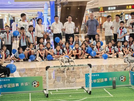 截圖錄屏_選擇區(qū)域_20240914084205.jpg