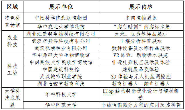 圖片5.jpg