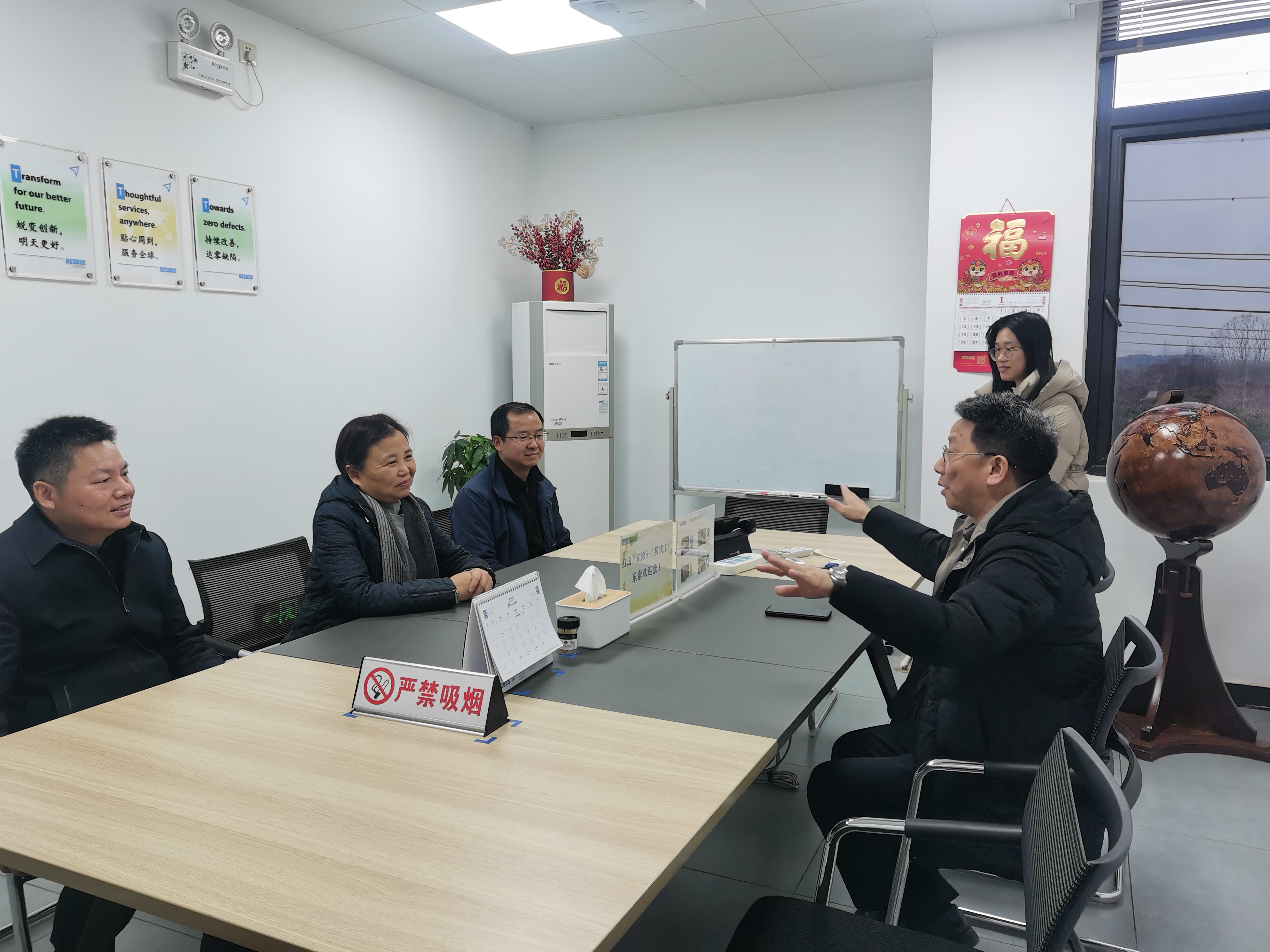 圖片1.jpg