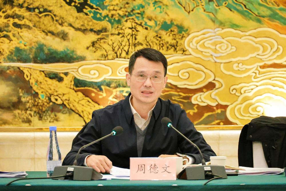 圖片2.png