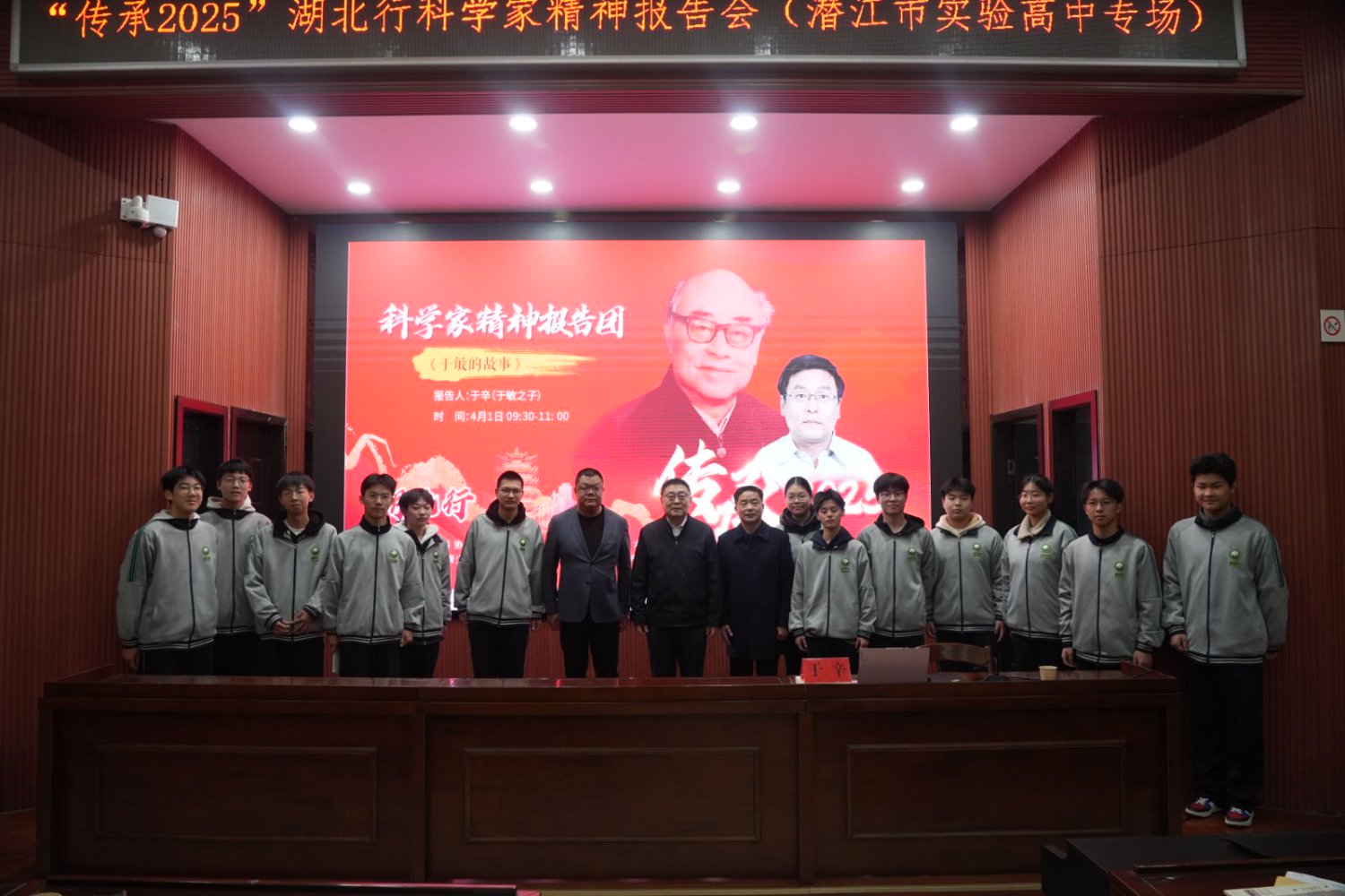 圖6.jpg