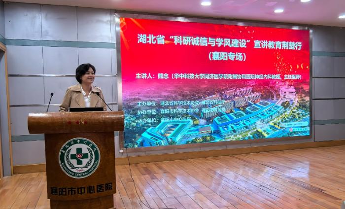 截圖_選擇區(qū)域_20250414164632.jpg