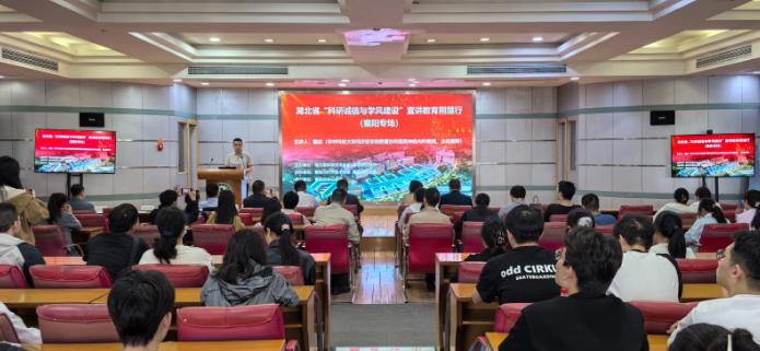 截圖_選擇區(qū)域_20250414164658.jpg