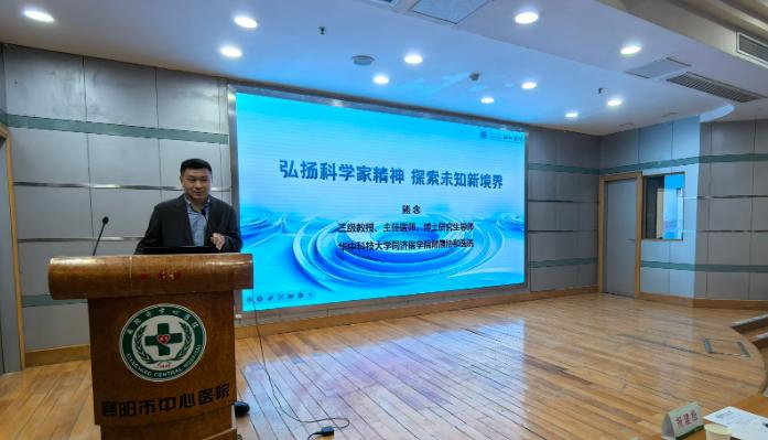 截圖_選擇區(qū)域_20250414164721.jpg