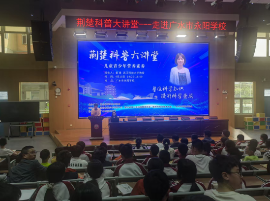 截圖_選擇區(qū)域_20250416143557.png