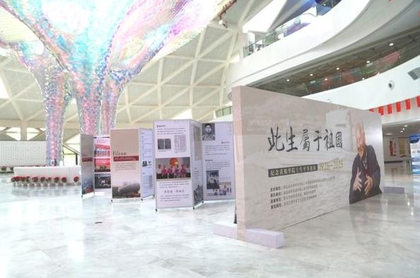 截圖_選擇區(qū)域_20250507120223.jpg