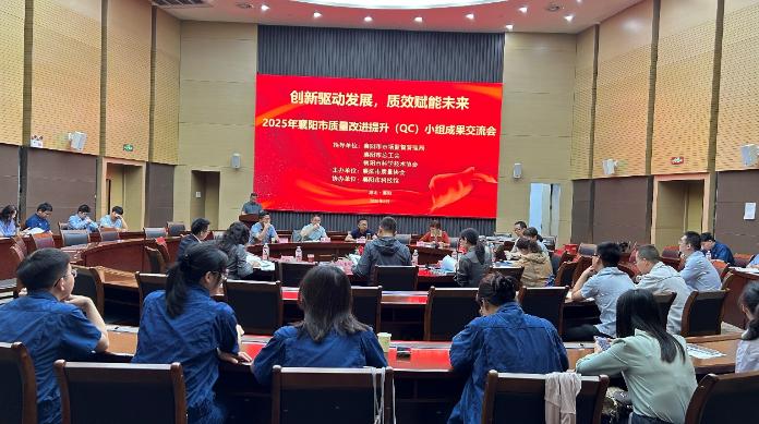 截圖_選擇區(qū)域_20250528152205.jpg