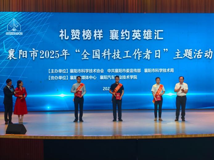 截圖_選擇區(qū)域_20250528161021.jpg