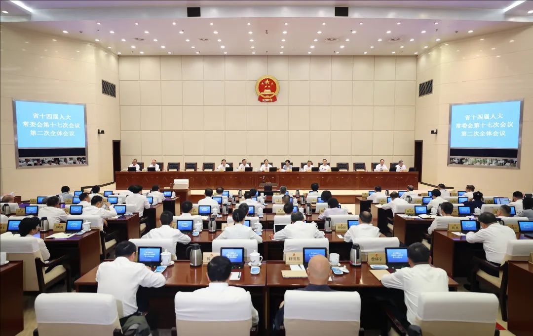 裁剪旋轉(zhuǎn).jpeg