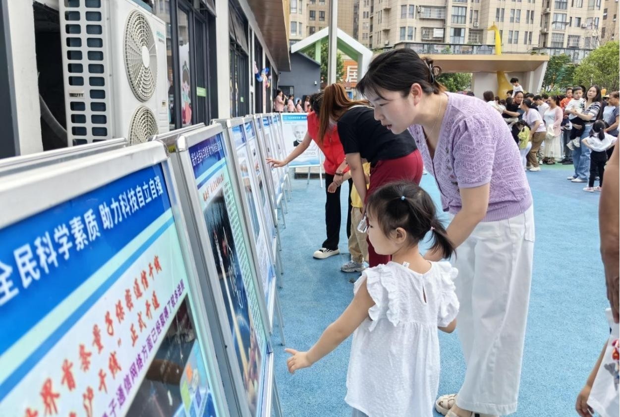 圖片1.jpg