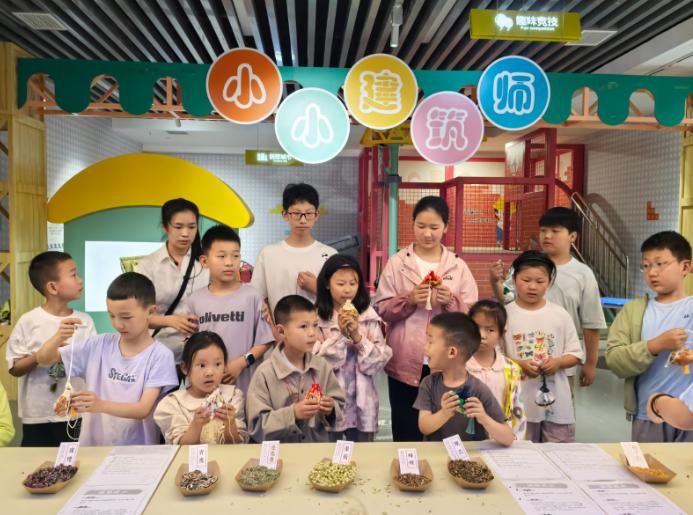 截圖_選擇區(qū)域_20250605173900.jpg