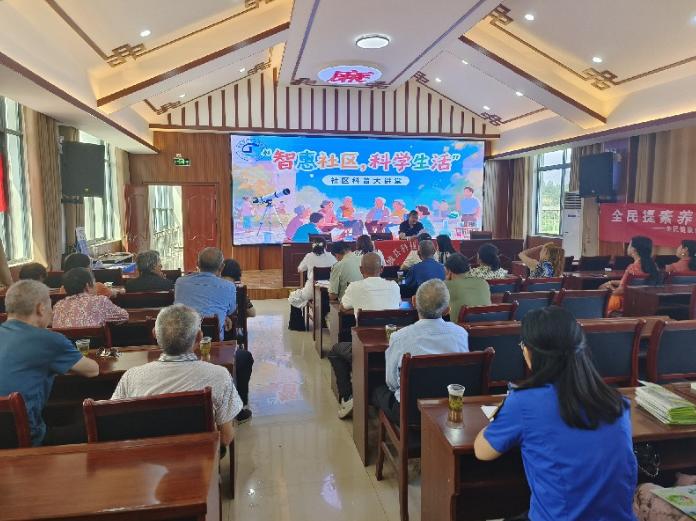 截圖_選擇區(qū)域_20250610103953.jpg