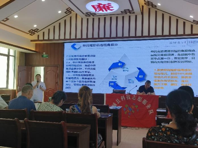 截圖_選擇區(qū)域_20250610104016.jpg