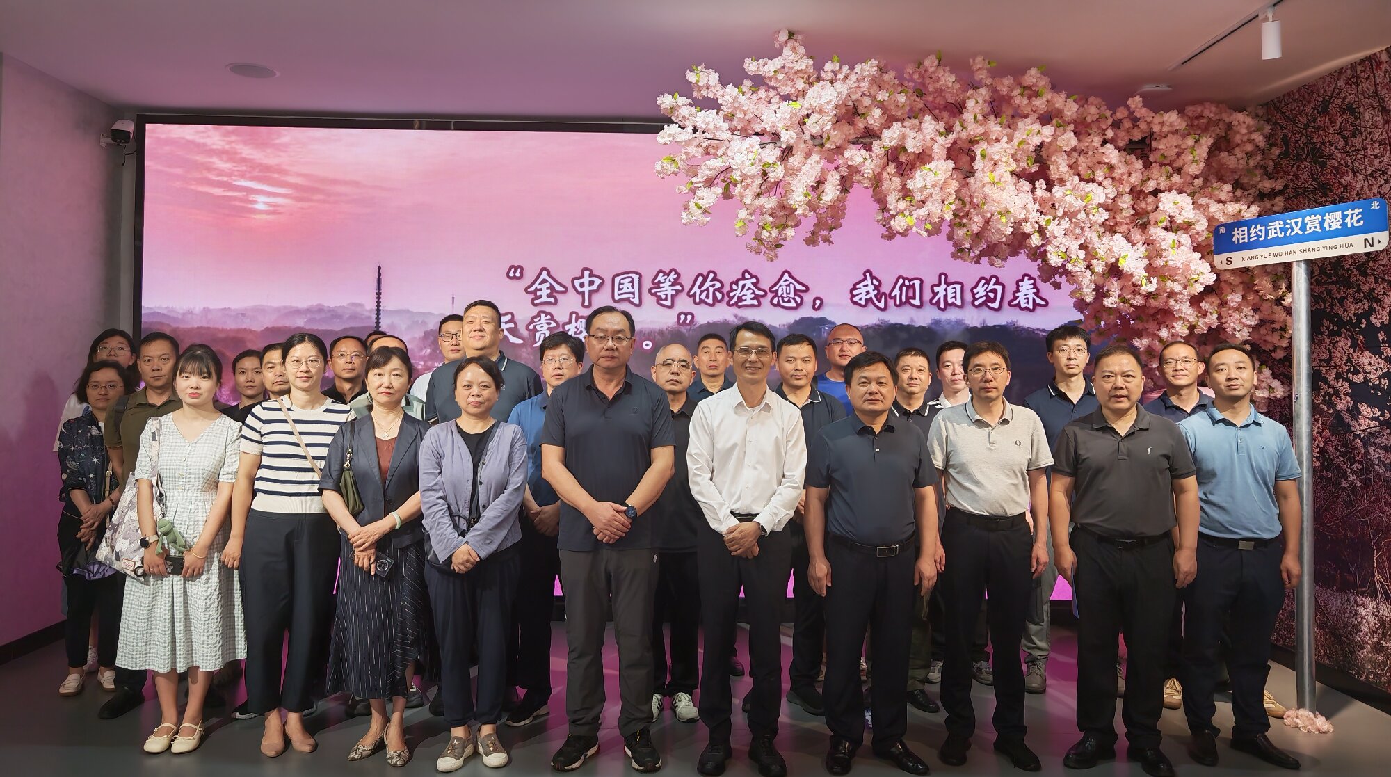 微信圖片_20250623085910.jpg