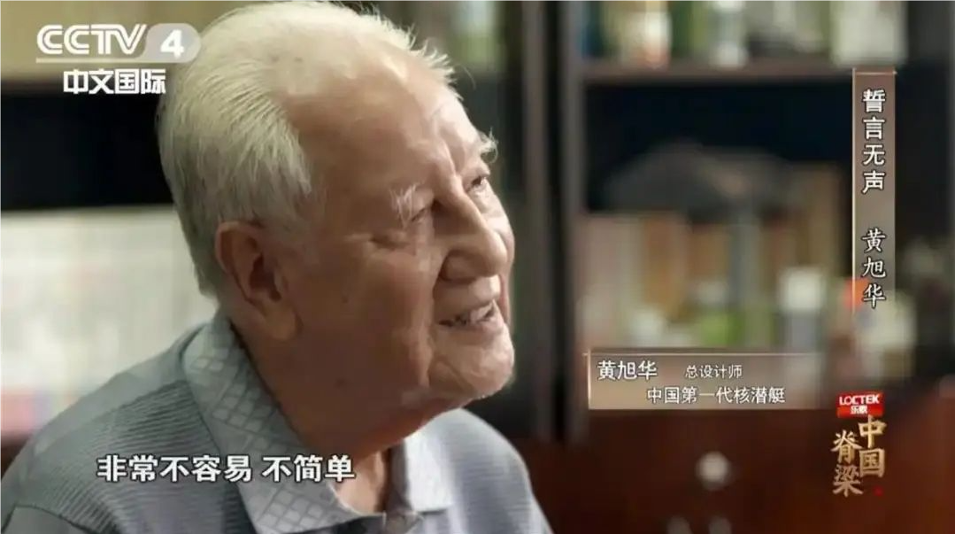 裁剪旋轉(zhuǎn) (3).png
