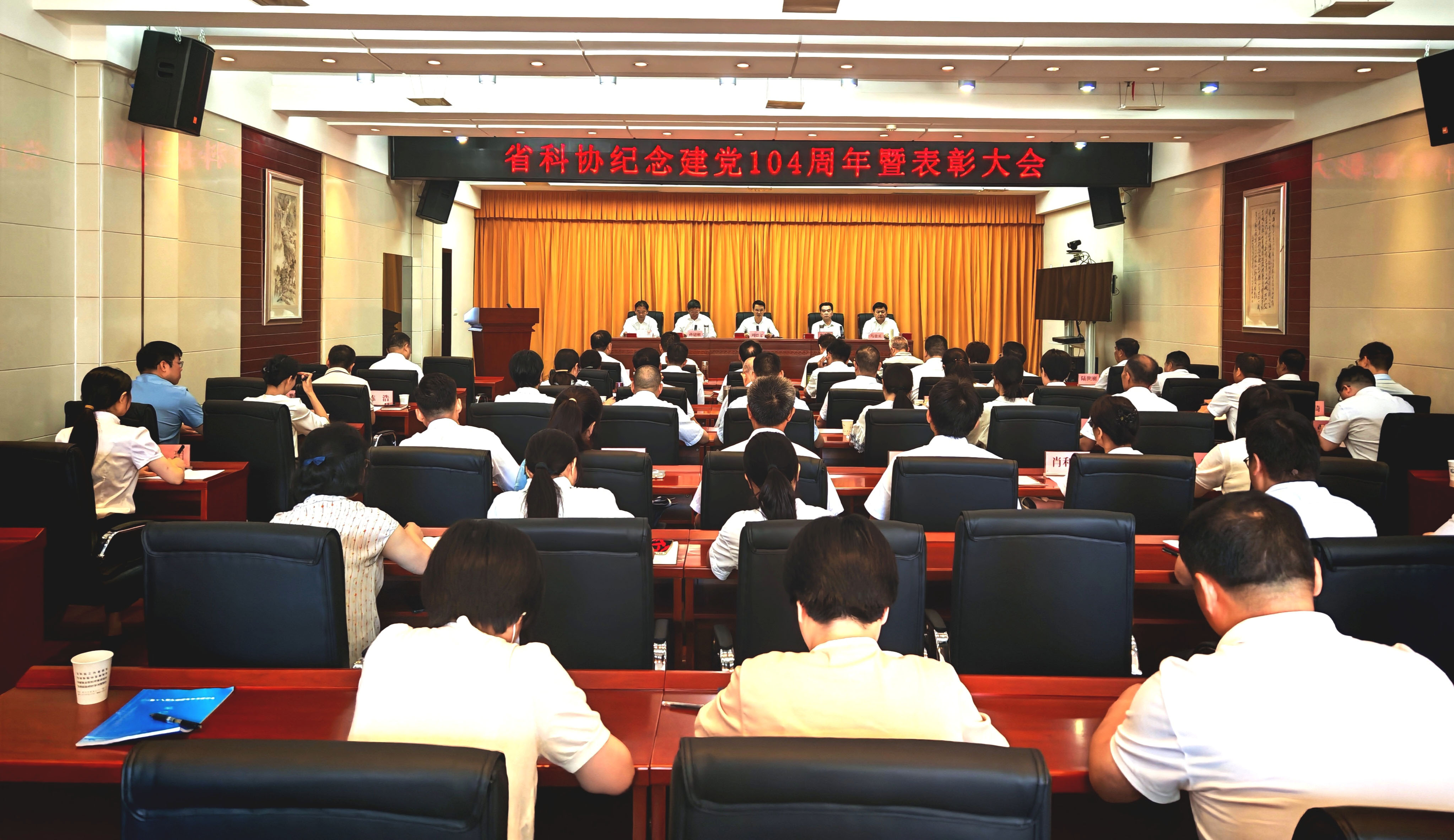 裁剪旋轉(zhuǎn) (2).jpeg