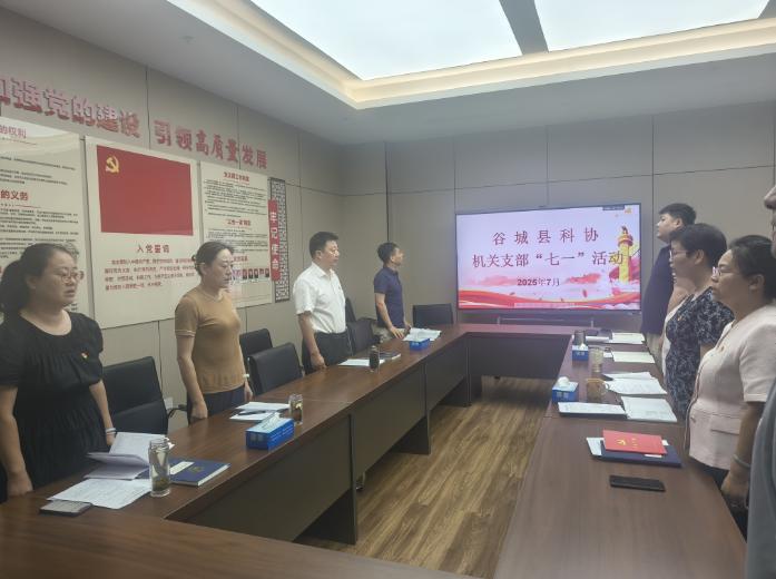 截圖_選擇區(qū)域_20250703090323.jpg