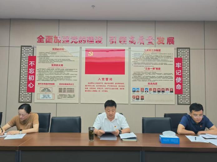 截圖_選擇區(qū)域_20250703090343.jpg