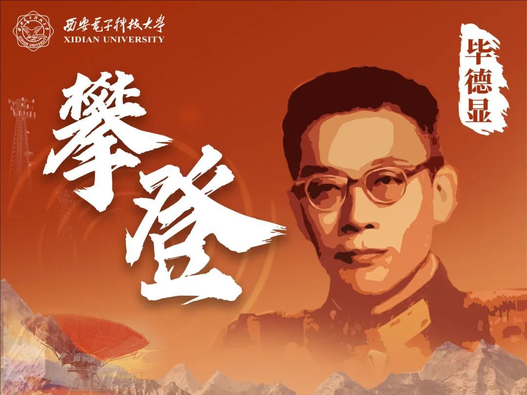 裁剪旋轉 (5).jpeg
