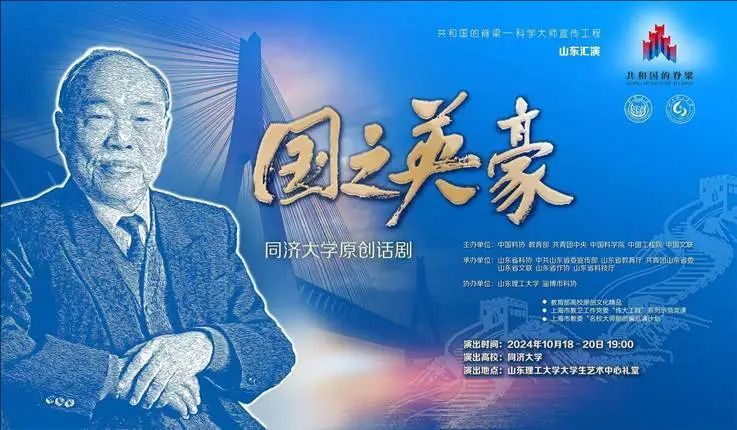 裁剪旋轉 (6).jpeg