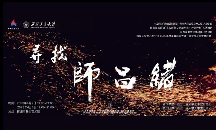 裁剪旋轉 (7).jpeg