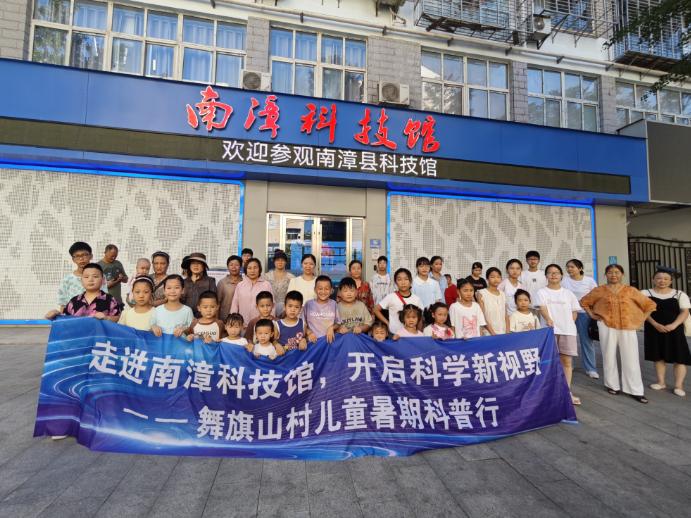 截圖_選擇區(qū)域_20250704161756.jpg